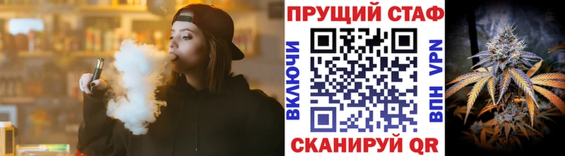 Купить наркотики Лагань КОКАИН  Кетамин  Меф  ГАШ  Каннабис 