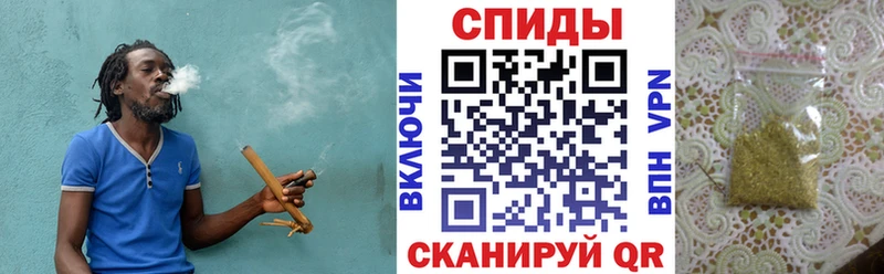Бутират 1.4BDO где продают наркотики Лагань