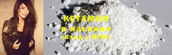 ECSTASY Аркадак