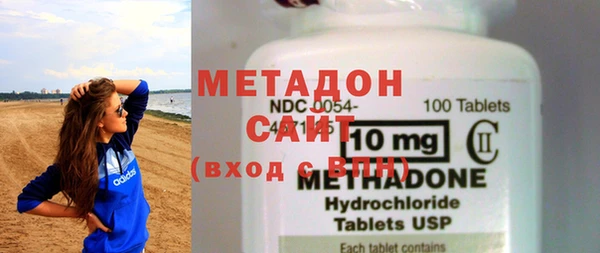ECSTASY Аркадак