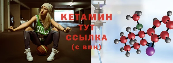 ECSTASY Аркадак
