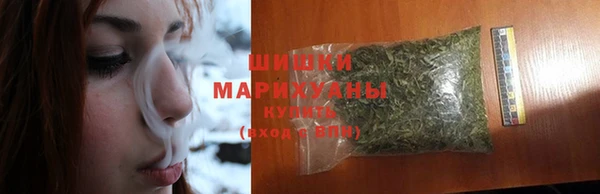 ALPHA-PVP Арсеньев