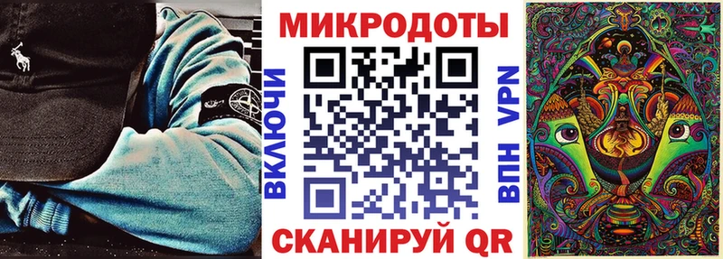 Галлюциногенные грибы MAGIC MUSHROOMS  дарк нет какой сайт  Лагань 